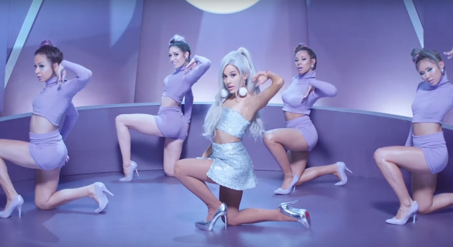 Ariana Grande New Single Focus